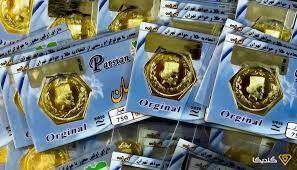قیمت سکه پارسیان چهارشنبه ۱۹ شهریور ۱۴۰۴