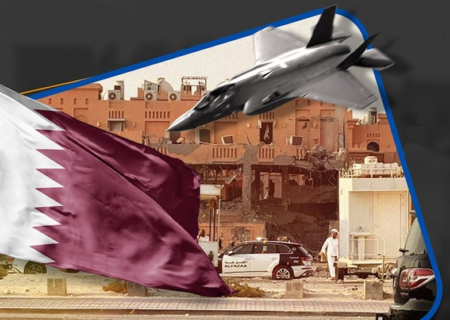 دوحه شهر بی دفاع/ تحلیل حمله اسرائیل به قطر