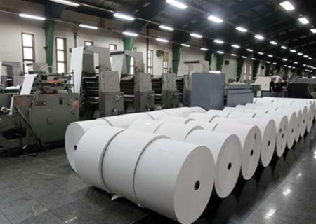 تخصیص ۴۰ میلیون دلار برای حل مشکل کاغذ مطبوعات و نشر