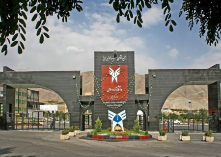 نامه منادی به سرپرست دانشگاه آزاد درباره بازنشستگی اجباری اساتید