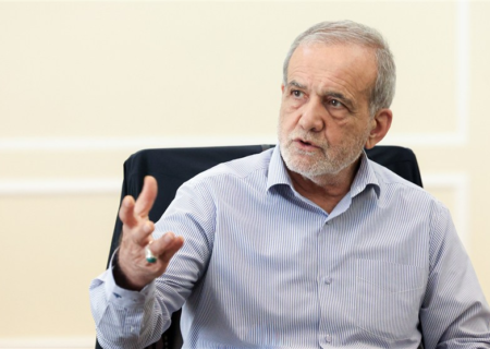 پزشکیان: برخی گلایه دارند که چرا مشکلات را بیان می‌کنم