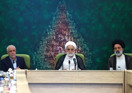 احصاء مجموعه قوانین مرتبط با ایثارگران توسط حوزه ریاست قوه قضاییه