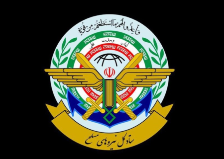 هشدار ستادکل به دولت اکوادور در پی تروریست قلمداد کردن سپاه