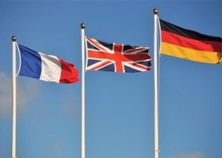 قدر متیقن بازی خطرناک اروپا