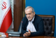 برگزاری جشن ملی ایرانیان به دستور پزشکیان