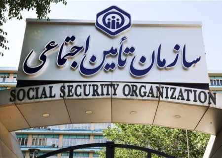 توضیح تامین اجتماعی درباره پرداخت کمک‌هزینه اولاد بازماندگان