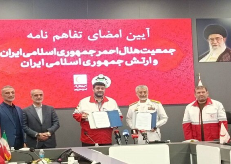 تفاهم‌نامه همکاری میان هلال احمر و ارتش منعقد شد