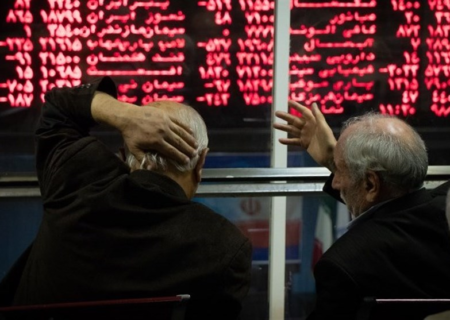 سرگیجه سهامداران در بازار سرمایه