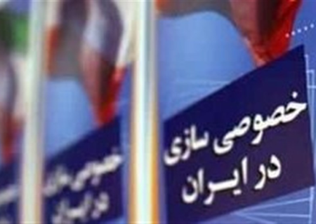 توقف ۶ ماهه خصوصی‌سازی سایپا؛ فرصتی برای اصلاح