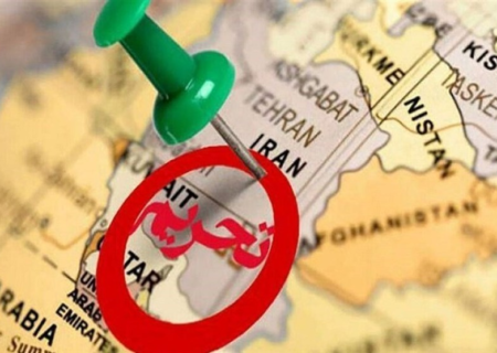 انزوای جهانی آمریکا و دردسر احیای تحریم‌های شورای امنیت علیه ایران