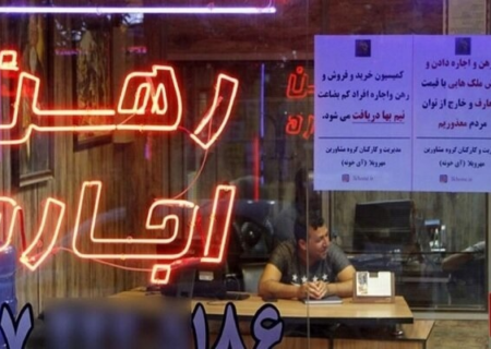 با ۶۰۰ میلیون تومان کجای تهران می‌توان رهن کرد؟/شکست برنامه مسکنی دولت محرض شد