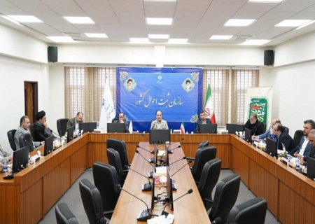 حفظ جایگاه سازمانی و ضرورت تقویت نظام ارزیابی در سازمان ثبت احوال
