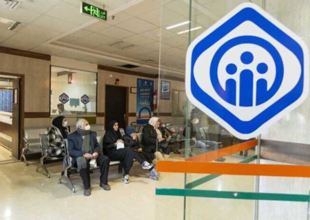پرداخت حقوق مهرماه بازنشستگان آغاز شد
