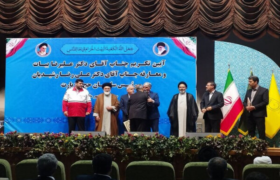 آیین معارفه رئیس جدید سازمان حج و زیارت برگزار شد