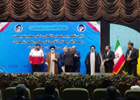 آیین معارفه رئیس جدید سازمان حج و زیارت برگزار شد