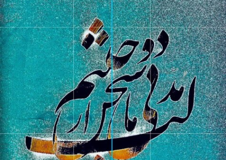 ظریف: سکوت کرده‌ام تا خدشه‌ای به منافع ملی وارد نشود 