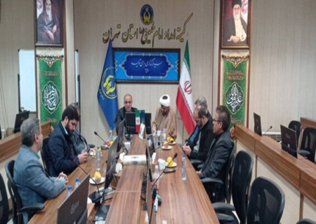 ارتقای خدمات به مددجویان کمیته‌امداد با همکاری سازمان تبلیغات اسلامی