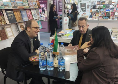 حضور ایران در  شصت‌وهشتمین نمایشگاه بین‌المللی کتاب بلگراد