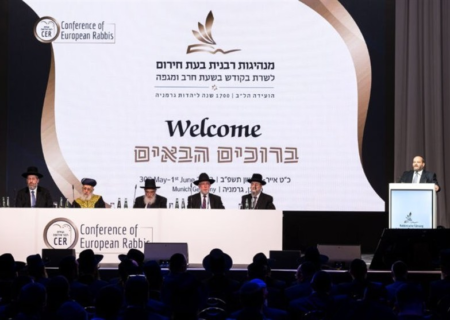 رسانه عبری: کنفرانس بین المللی خاخام‌ها در جمهوری آذربایجان لغو شد