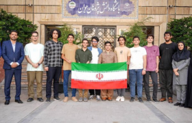 ایران میزبان المپیاد نانو دانش‌آموزی با حضور ۲۰ کشور جهان