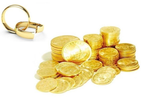 بازگشت طرح اصلاح قانون مهریه به کمیسیون قضائی و حقوقی مجلس