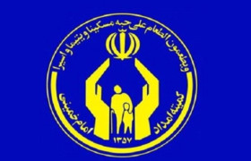 حمایت کمیته امداد از ۴۱ هزار سالمند تهرانی