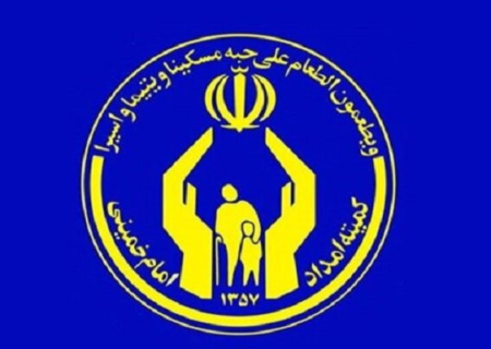 حمایت کمیته امداد از ۴۱ هزار سالمند تهرانی
