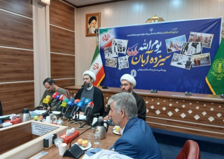 رستمی: ۱۳ آبان روزی ملی است و‌ محصور در قشر خاصی نیست