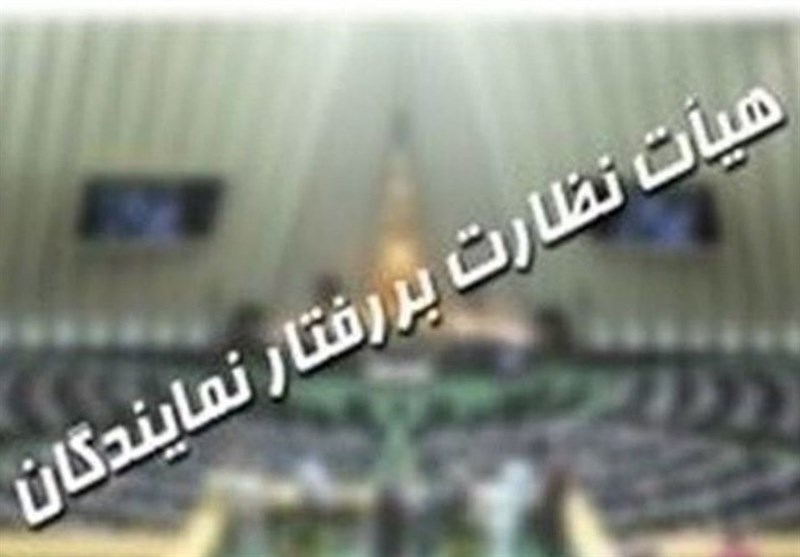 شکایت کروز از چند نماینده مجلس