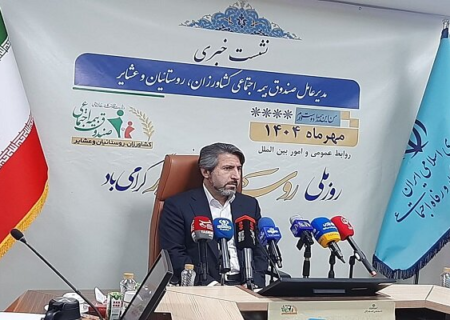 آغاز ثبت‌نام وام ۵۰ میلیونی برای روستاییان