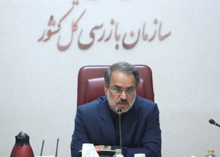 پرونده فساد چای دبش با پیگیری جدی سازمان بازرسی به سرانجام رسید