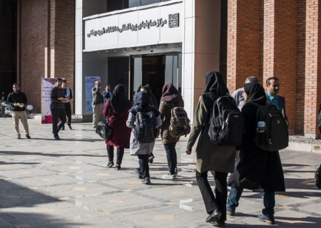 آغاز رسمی سال تحصیلی جدید دانشگاه شهید بهشتی و شریف