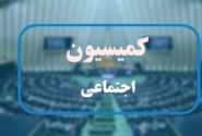 توضیحات کاظمی درباره تحقیق و تفحص درباره برگزاری آزمون استخدامی