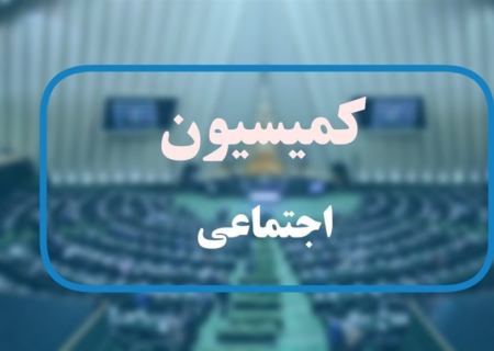 توضیحات کاظمی درباره تحقیق و تفحص درباره برگزاری آزمون استخدامی