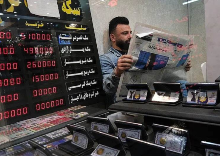 قیمت طلا امروز چهارشنبه ۲۳ مهر