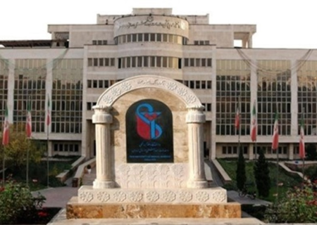 ۱۳ تخلف مالی و اداری دانشگاه علوم پزشکی ایران روی میز کمیسیون اصل نود