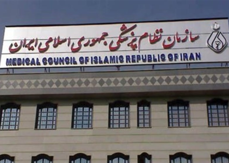 اخذ ۸۴۰۰ رای در شعب انتخابات نظام پزشکی تهران