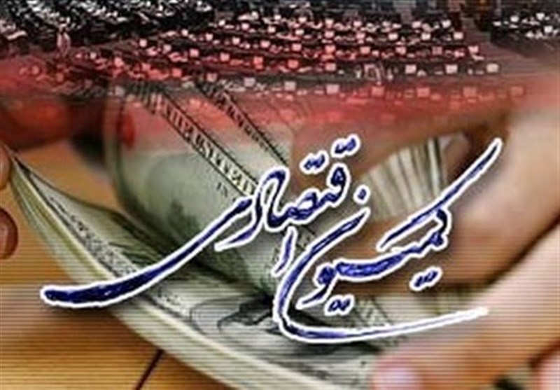 تصویب طرح گزیر نظام بانکی در کمیسیون اقتصادی/احتمال بررسی در کمیسیون ویژه