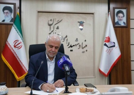پیام تسلیت رئیس بنیاد شهید در پی درگذشت مادر شهیدان «حسینی مزینانی»