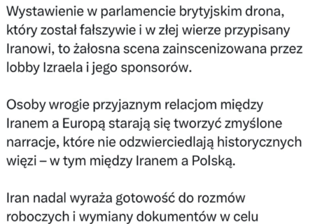 واکنش عراقچی به یک نمایش ضدایرانی در پارلمان انگلیس