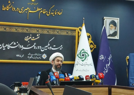 ۱۳۰ هزار دانشگاهی شوق تشرف به خانه خدا را دارند