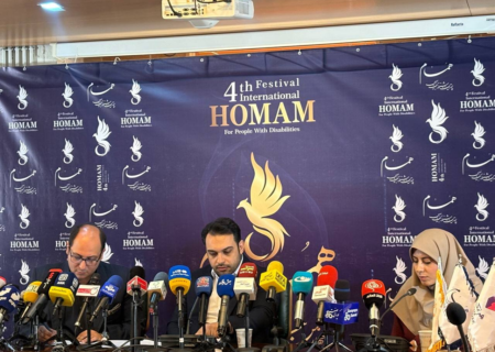جزئیات برگزاری چهارمین جشنواره بین المللی «همام» اعلام شد