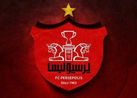 برگزاری نشست هیئت مدیره پرسپولیس با پیروانی