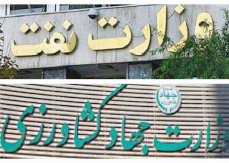 معیشت مردم در دستان نفت و جهاد