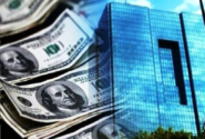 تکلیف جدید بانک مرکزی برای تأمین ارز و بازپرداخت اقساط ارزی