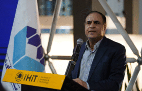 گرامی‌داشت چهاردهمین سالگرد صندوق توسعه فناوری نانو در نمایشگاه نانو