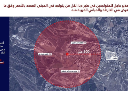 رژیم صهیونیستی برای ۳ روستا در جنوب لبنان هشدار حمله صادر کرد