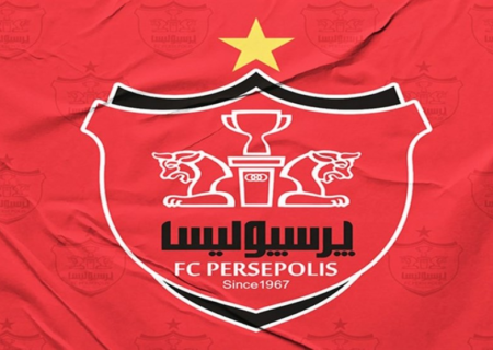 درخواست باشگاه پرسپولیس برای ابطال تصمیم اصلاحی کمیته استیناف