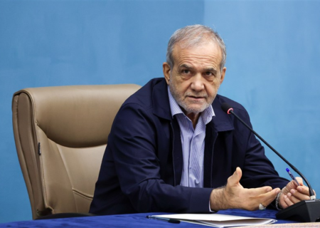 پزشکیان: مأموریت‌های دستگاه‌ها در اجرای قانون اساسی ابلاغ شود