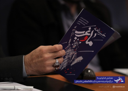 نجفی: ایران، مستقل و مقتدر  در برابر غرب ایستاده است